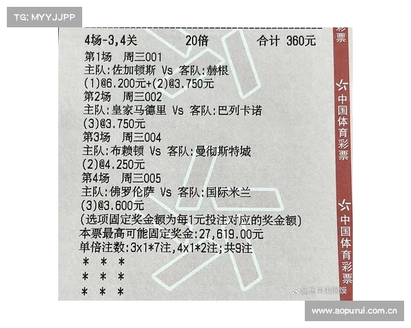 2025年3月30日西甲巴伦西亚VS马洛卡综合分析 2025年3月30日西甲巴伦西亚VS马洛卡综合分析