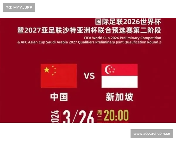 3月17号央视五套CCTV5 . CCTV5+节目预告 各国足球赛事新闻 3月17号央视五套CCTV5 . CCTV5+节目预告 各国足球赛事新闻