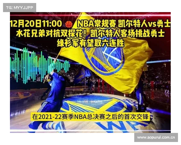 3月27日NBA常规赛凯尔特人VS骑士视频直播 附CCTV5直播地址 3月27日NBA常规赛凯尔特人VS骑士视频直播 附CCTV5直播地址