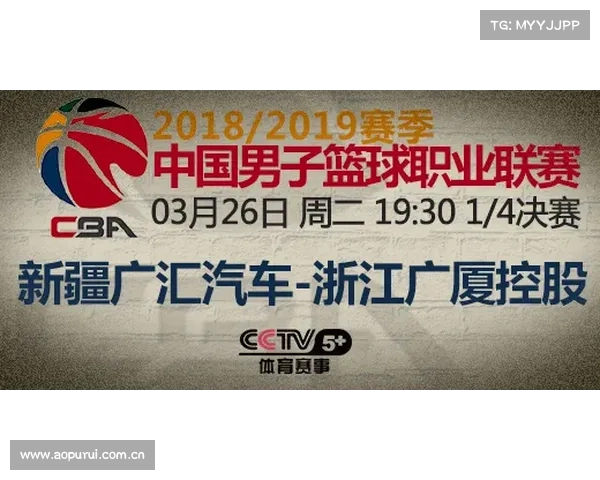 4月16日今晚20:30央视5套cctv5、cctv5+直播节目表 4月16日今晚20:30央视5套cctv5、cctv5+直播节目表